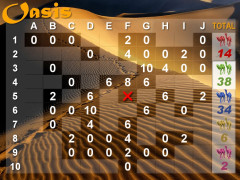 oasis_03.jpg
